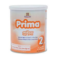 Prima 2 Infant Formula Milk Powder - https://demo.bangladeshiit.com