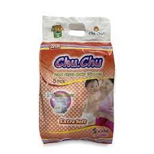 Baby Diaper chu-chu (5 pc) - https://demo.bangladeshiit.com