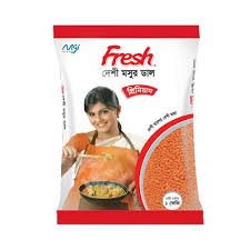 Fresh Red Lentil (1kg ) - https://demo.bangladeshiit.com