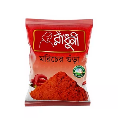 Radhuni Chilli (Morich) Powder  (500 Gm ) - https://demo.bangladeshiit.com