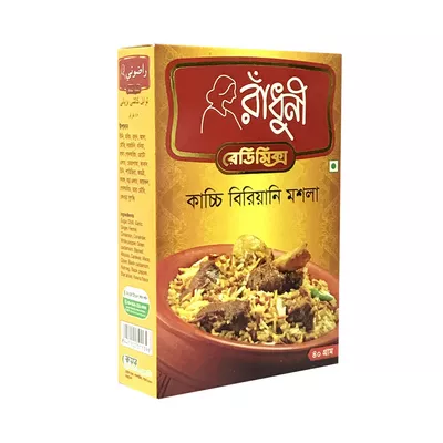 Radhuni Kachchi Biryani Masala  ( 40Gm ) - https://demo.bangladeshiit.com