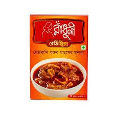 Radhuni Mezbani Beef Masala ( 68gm ) - https://demo.bangladeshiit.com