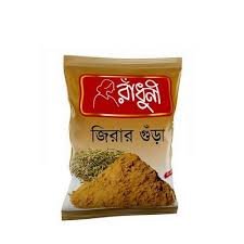 Radhuni Cumin (Jira) Powder (100gm) - https://demo.bangladeshiit.com