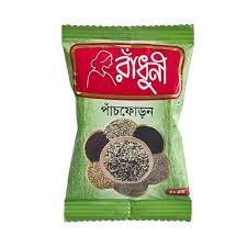 Radhuni Panch Phoran (50gm) - https://demo.bangladeshiit.com