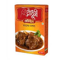 Radhuni Meat Curry Masala 100 gm - https://demo.bangladeshiit.com