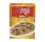 Radhuni Tehari Masala 40 gm - https://demo.bangladeshiit.com
