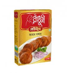 Radhuni Kabab Masala ( 50gm ) - https://demo.bangladeshiit.com