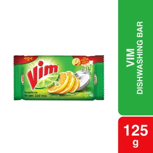 Vim Dishwashing Bar 125g - https://demo.bangladeshiit.com