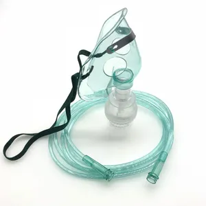 Nebulizer Mask (Child) - https://demo.bangladeshiit.com