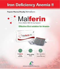 Malferin 30mg cap - https://demo.bangladeshiit.com