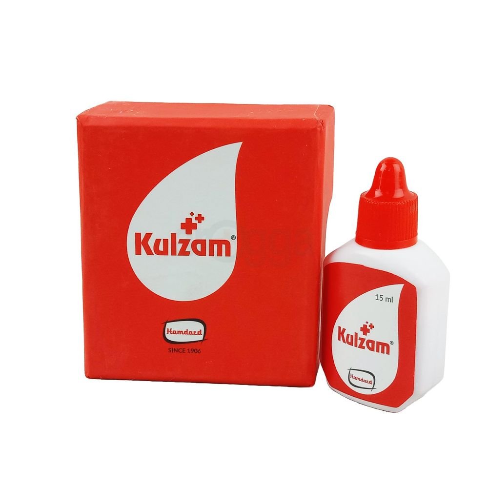 Kulzam drop - (15ml) - https://demo.bangladeshiit.com