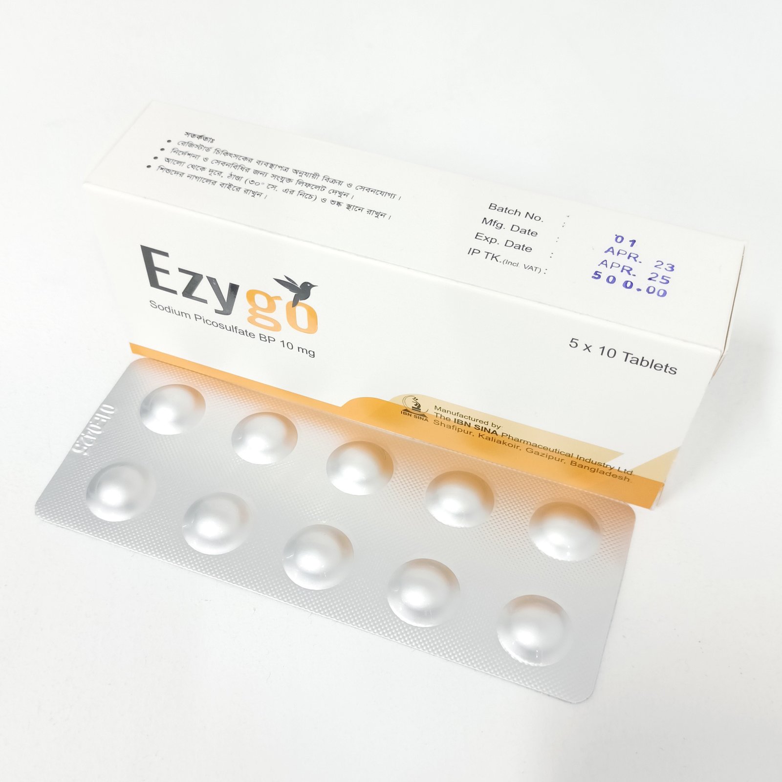 Ezygo 10mg tab - https://demo.bangladeshiit.com