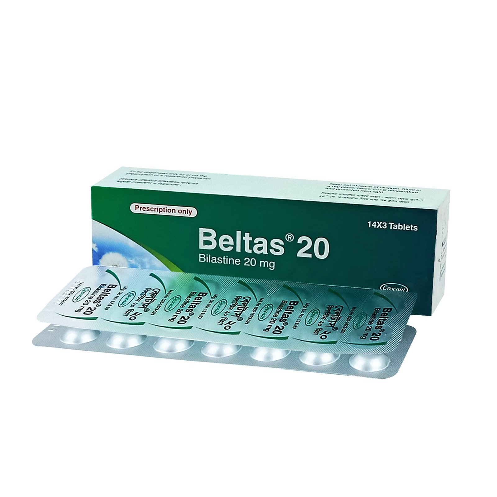 Beltas 20mg tab - https://demo.bangladeshiit.com