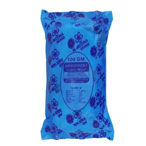 Cotton Roll-200gm - https://demo.bangladeshiit.com