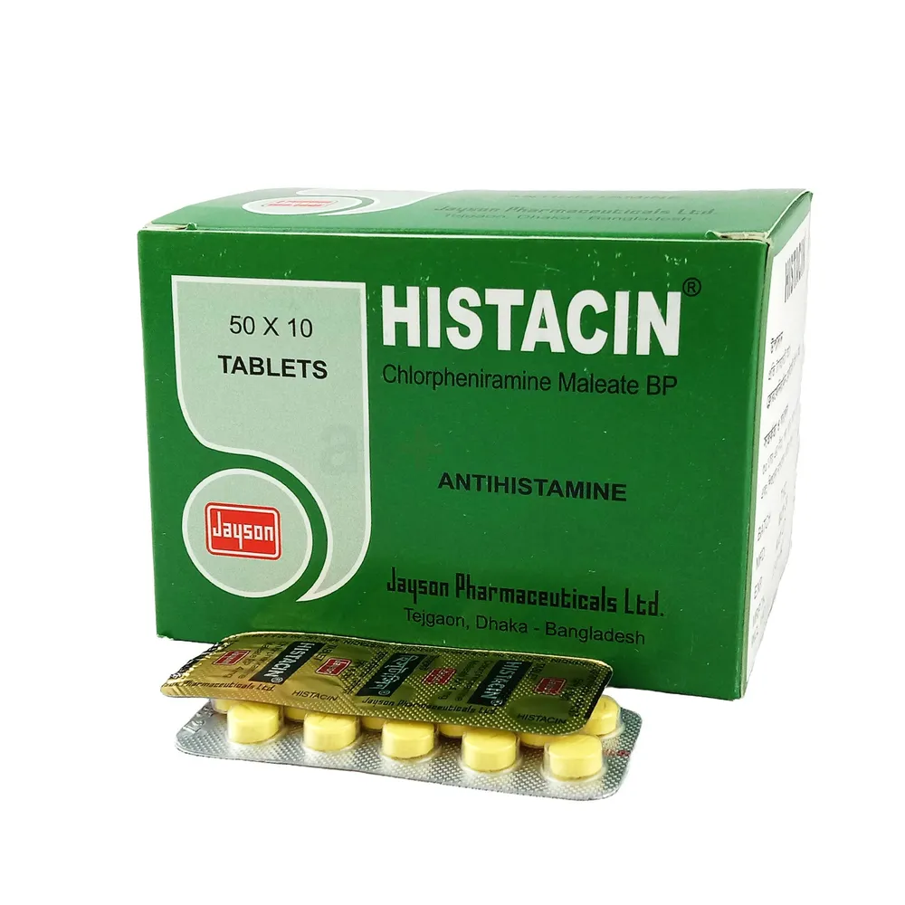 Histacin 4mg tab - https://demo.bangladeshiit.com