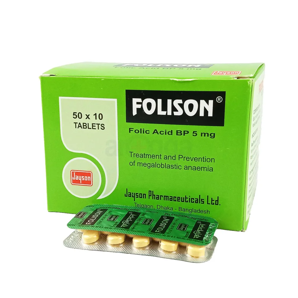 Folison 5mg tab - https://demo.bangladeshiit.com