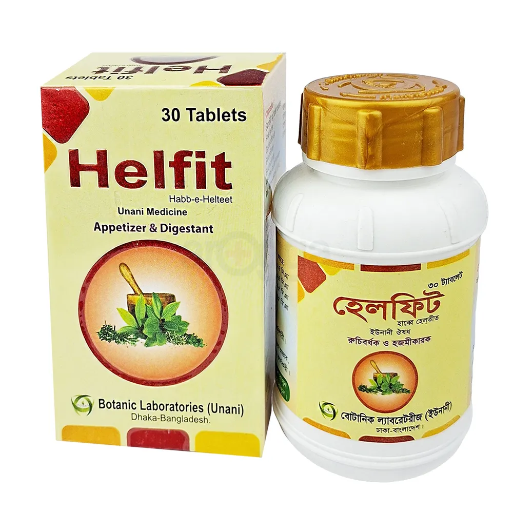 Helfit Tablet 500mg tab - https://demo.bangladeshiit.com