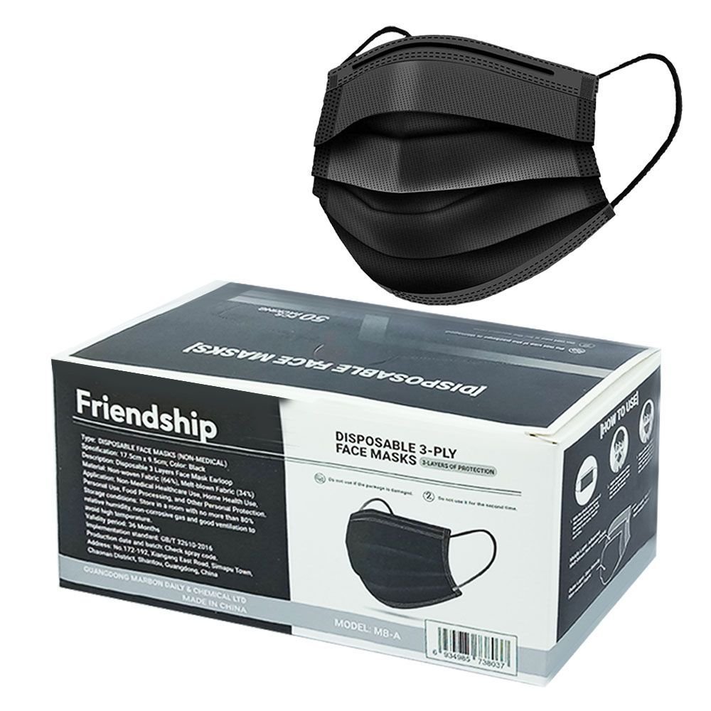 Face Mask Surgical 3 Layers with Nose Pin Black 50pcs Box (Friendship) - https://demo.bangladeshiit.com