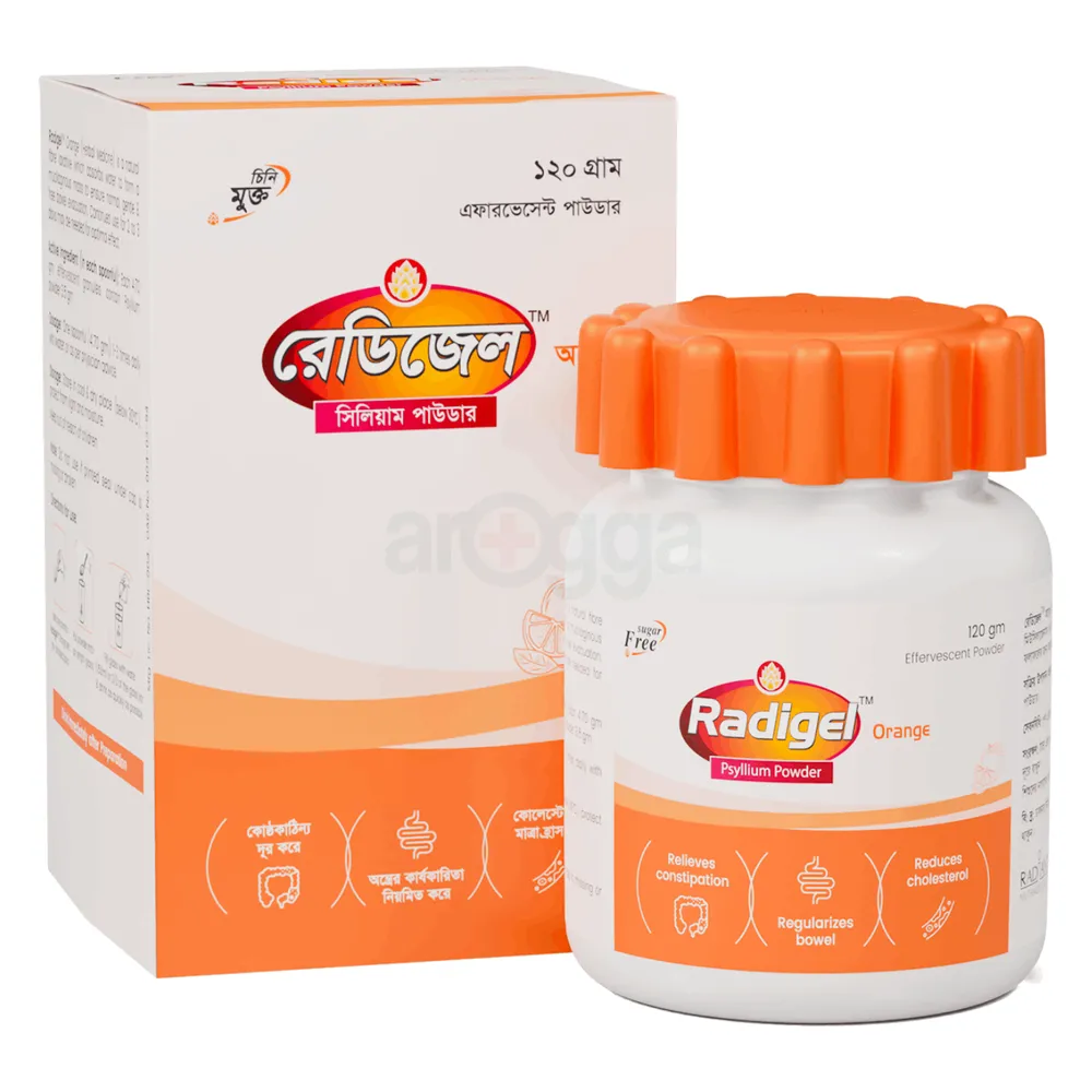 Radigel Orange  120gm - https://demo.bangladeshiit.com