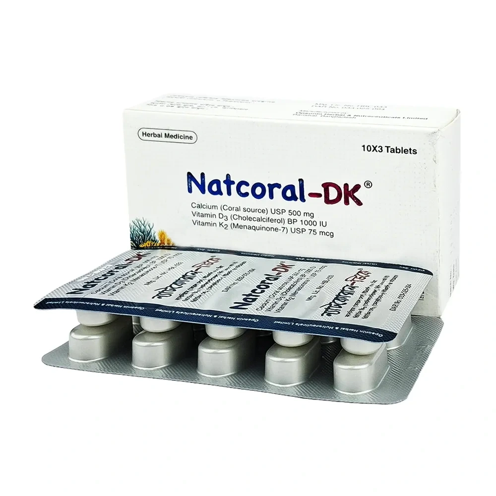 Natcoral Dk - https://demo.bangladeshiit.com