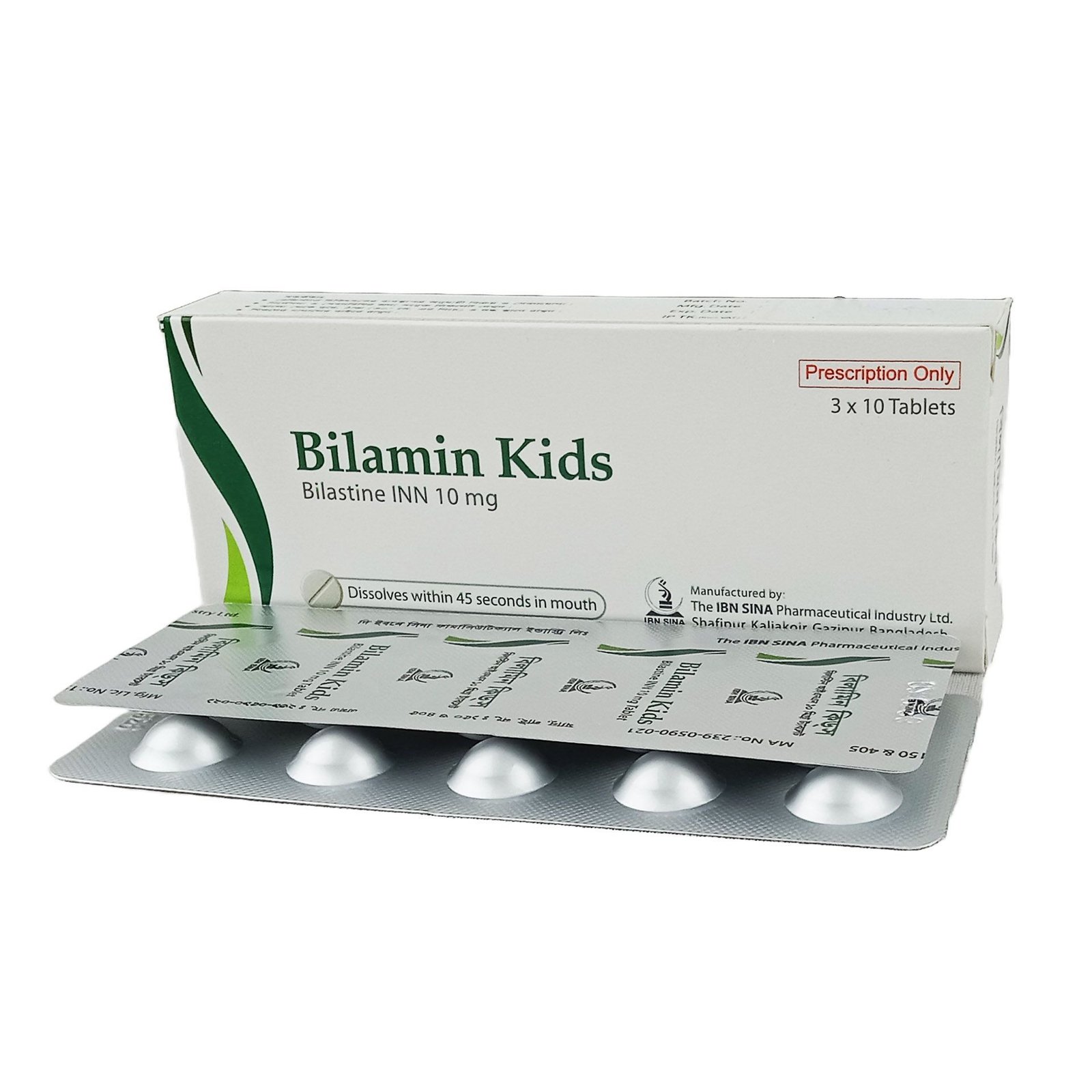 Bilamin Kids 10mg - https://demo.bangladeshiit.com
