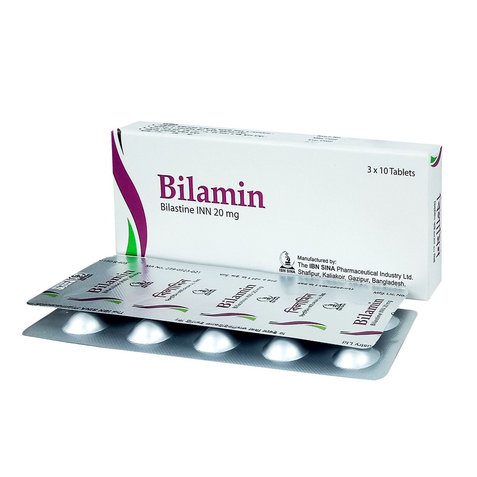 Bilamin 20mg tab - https://demo.bangladeshiit.com