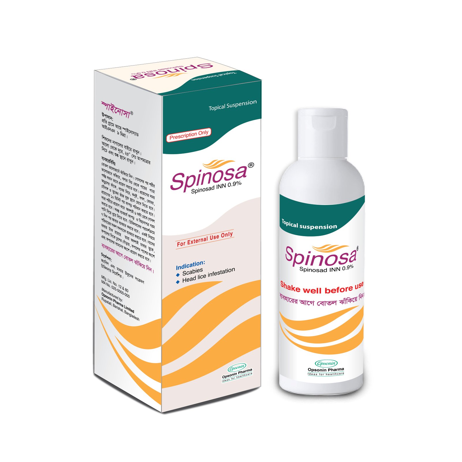 Spinosa Topical Suspension - https://demo.bangladeshiit.com